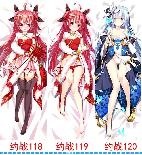 七宗罪HTML绅士游戏体验：刺激玩法深度解析