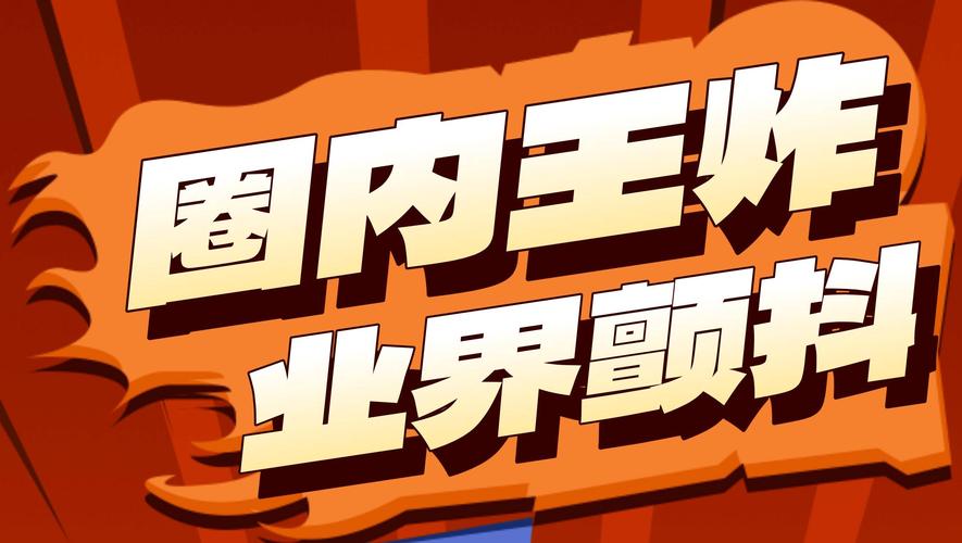 寻找跨界汉化版下载？这里有你想要的资源