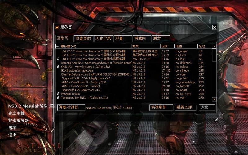 弟弟必玩！好色小姨游戏合集，内置89款热门游戏！