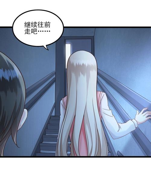 梦魔世界迷惑人更新地址已更新，避免误入陷阱！