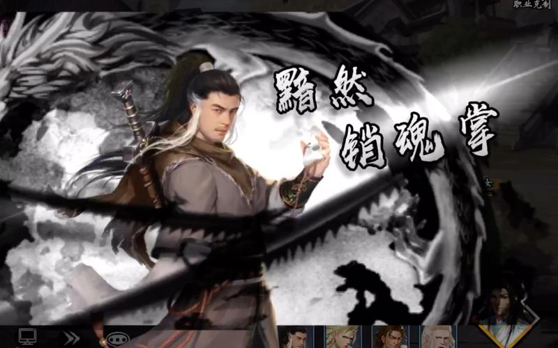 欺骗的阴影：杨过游戏里隐藏的真相