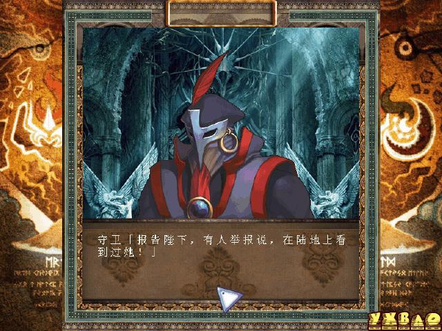 坠落混沌的母女双神:圣女之血游戏下载地址分享