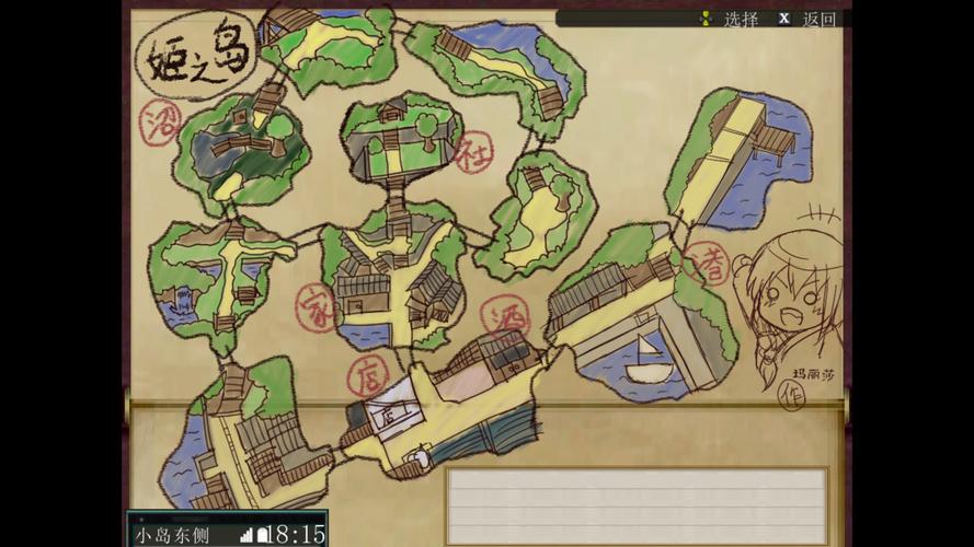 寻找姬之岛汉化版下载？这里有你想要的！