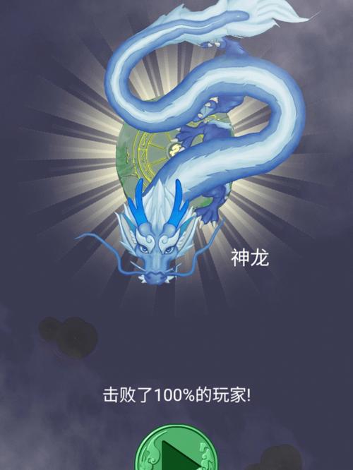 寻找最好玩的召唤与合体杨过游戏？这里有答案！