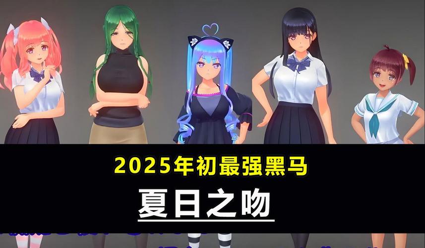 夏日之吻MP3下载：简单快捷的下载方法