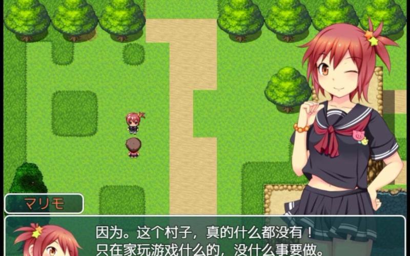 我暑假的秘密回忆安卓版,下载体验我的暑假故事