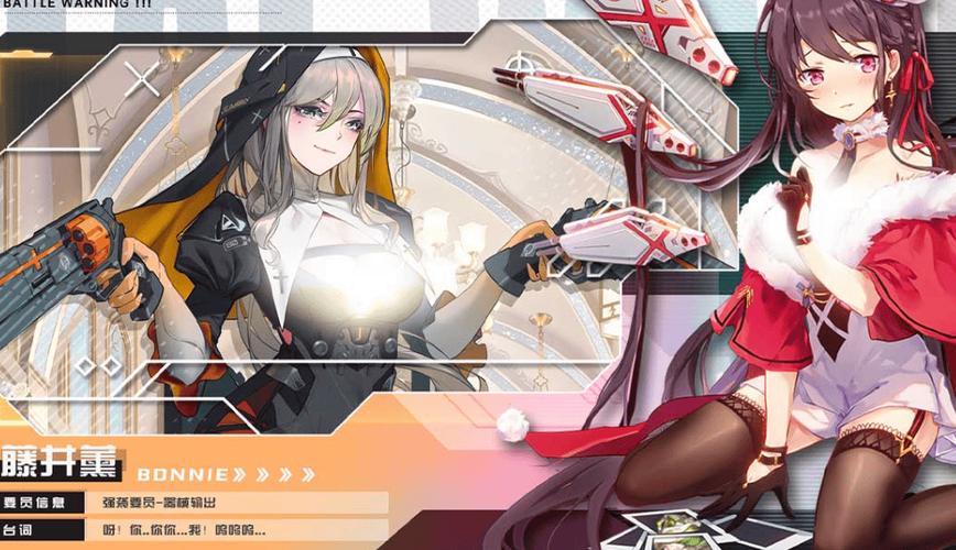 绝对疯狂V0.63绅士游戏下载：资源分享，轻松上手！