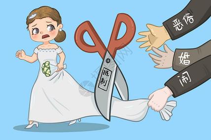 想玩婚闹？官方正式版最新下载地址在此