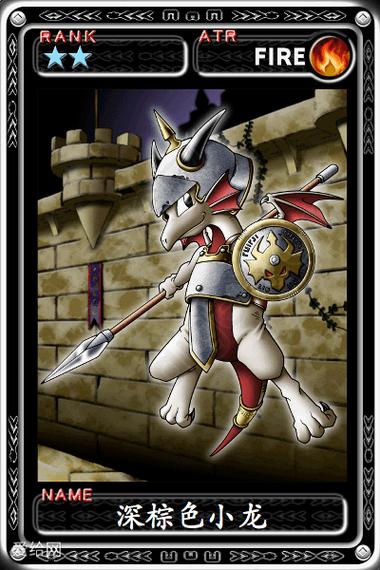 魔物狩猎者游戏测评:弟弟的最爱值得一玩吗?