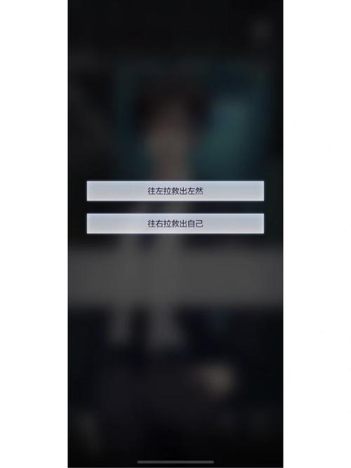 欲望回声最新版隐藏事件触发方法，速来解锁！