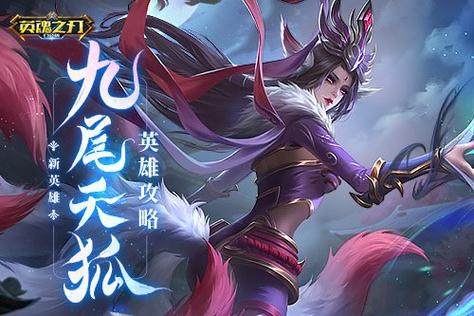 玩尾行4必备：全方位游戏攻略，轻松制霸