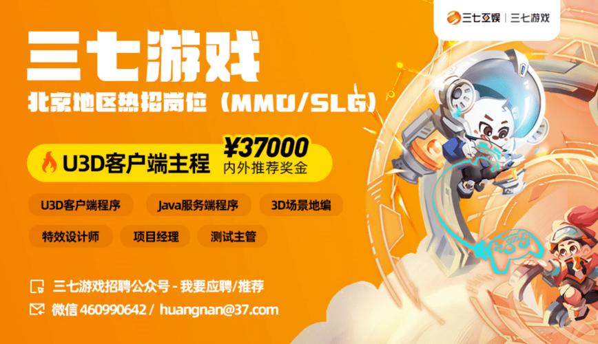 如何安全下载最后的狂潮？避免陷阱的下载技巧分享