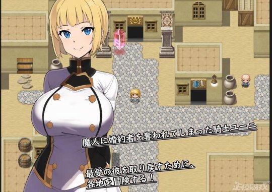 绅士游戏推荐：NTR主题商务旅行，感受另类刺激！