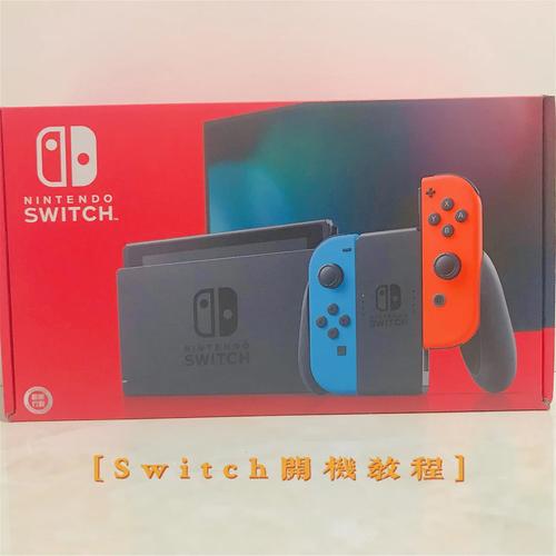 视灵2游戏下载指南：新手玩家必看下载教程