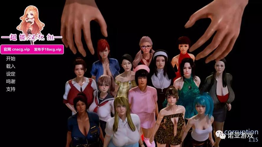 解锁腐化之心安卓汉化版:3.6G超大容量