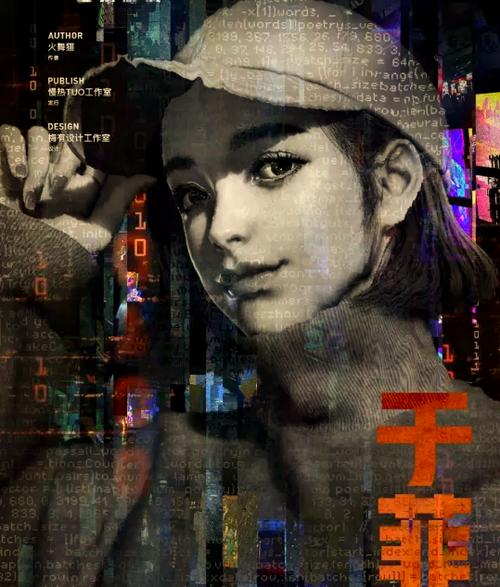 搜查官丽花:你弟弟可能喜欢的推理游戏有哪些?