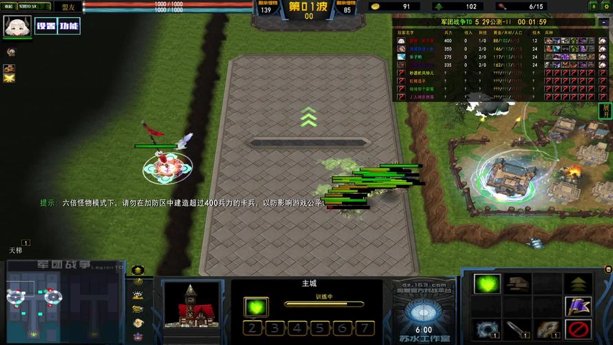 蓝鸟军团更新地址找不到？这里有你需要的资源