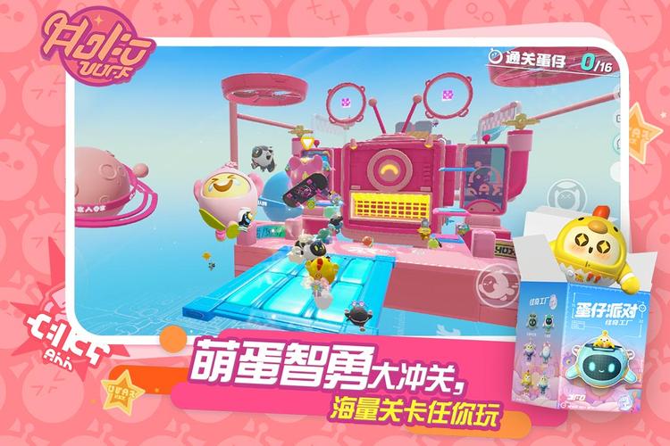 想玩瑟瑟谷物语汉化版？下载方法都在这里！