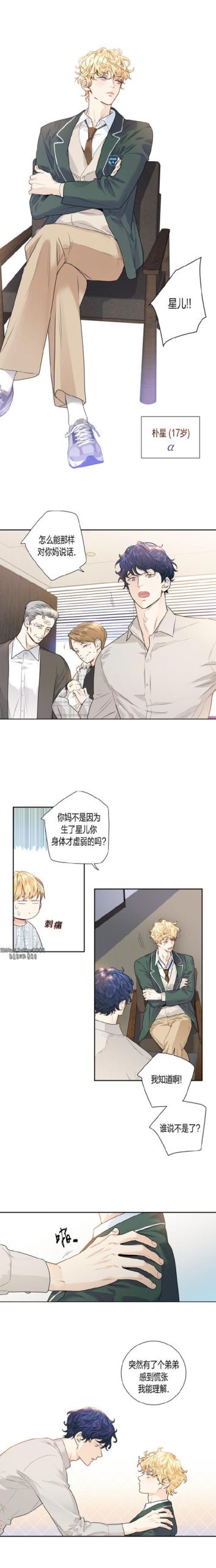 寻找跨界汉化版下载？这里有你想要的资源