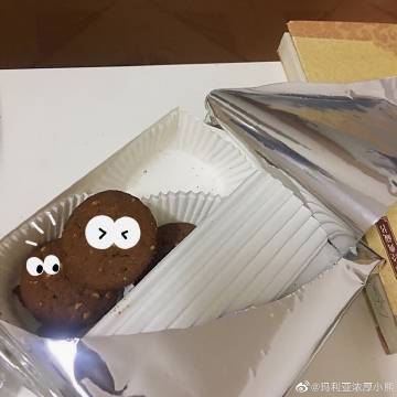 对班上女生用色情券?小熊官方版下载最新版!