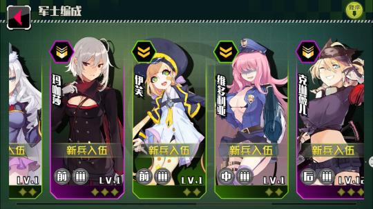 我的大学生活绅士游戏:画面、剧情及玩法全方位解析