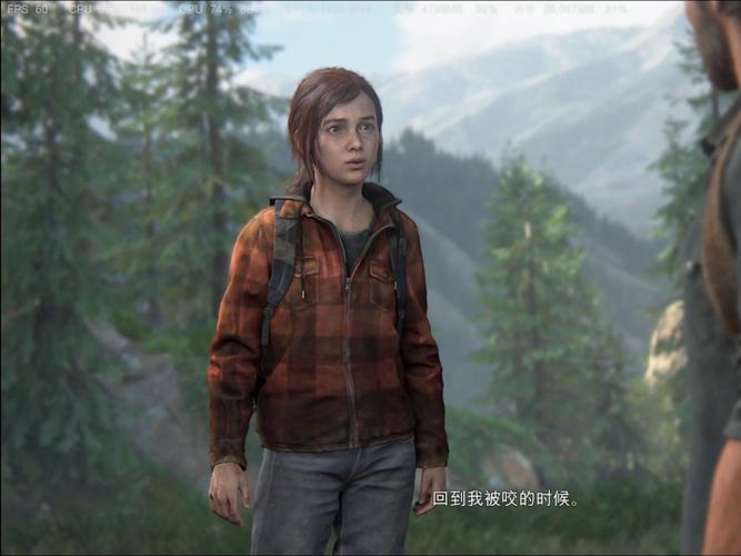 最后的生还者2版本大全:从PS3到PC,一网打尽