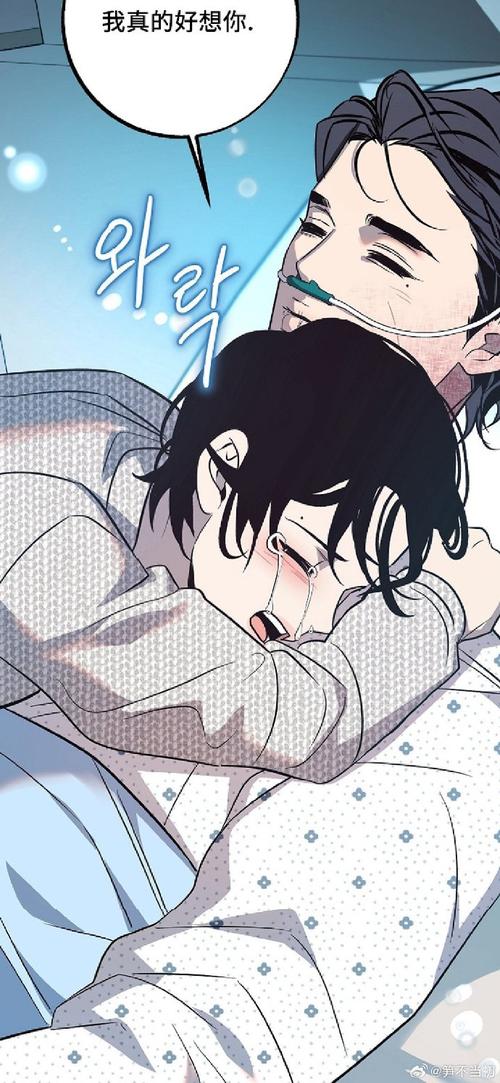 债务地狱汉化版下载安装:轻松下载,体验刺激的游戏剧情!