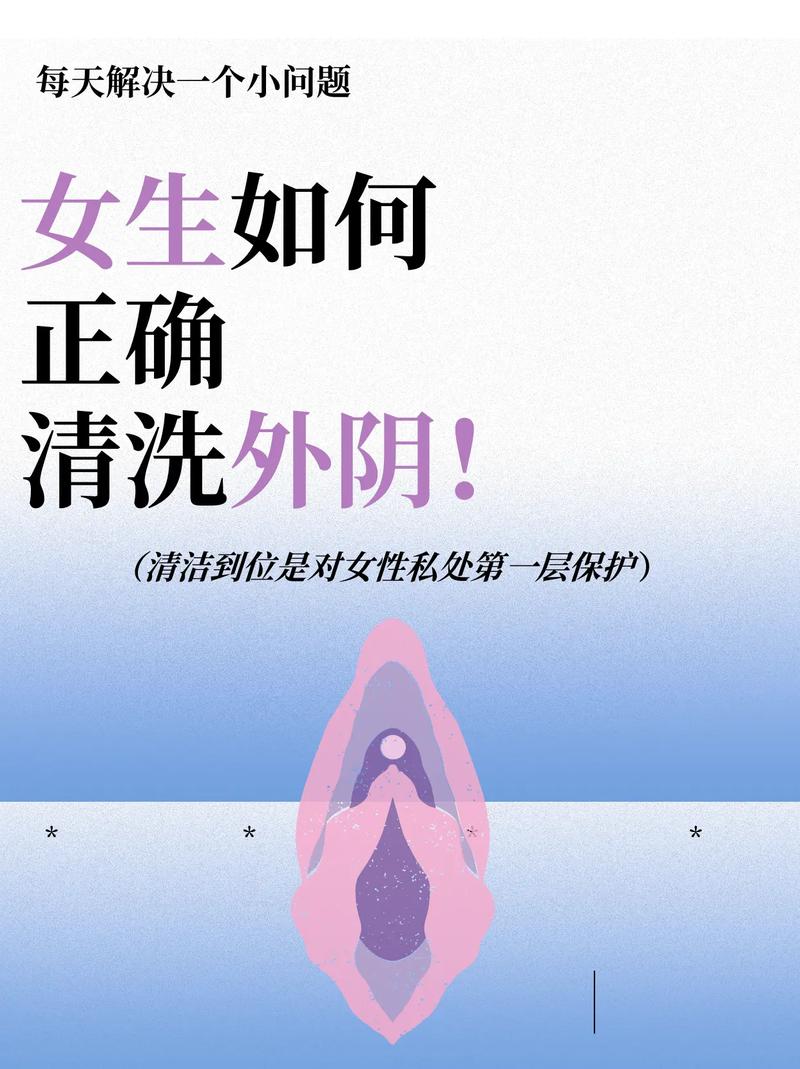 哪里可以下载女士官洗脑游戏?安全靠谱下载途径推荐!
