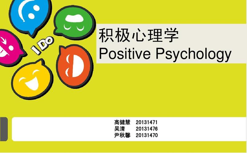 哪里可以下载逆向心理学?安全可靠的下载途径