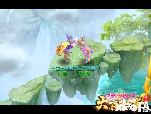 我很荣幸官方网站:下载地址及游戏版本更新说明