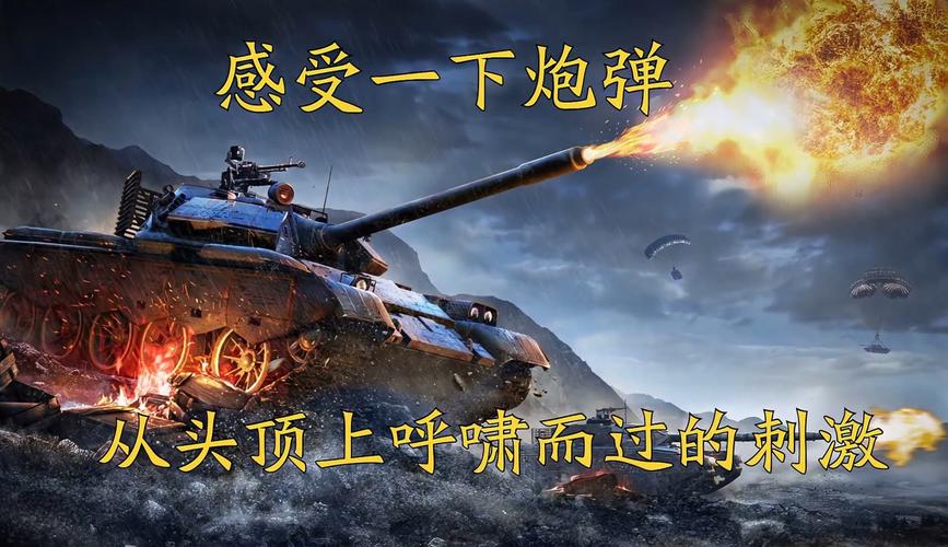 五日寸止内置89下载地址分享,体验刺激的游戏内容!