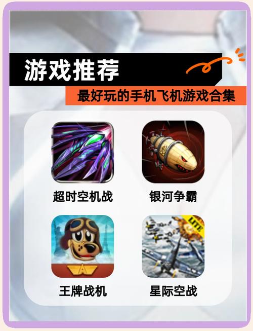 比nekotto岛更好玩？你弟弟一定会爱上的游戏合集