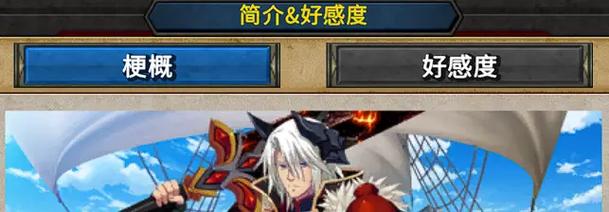 圣女之血救世主版本大全:全版本剧情流程及攻略详解