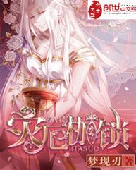 想玩库贝尔的枷锁?安卓下载方法详解