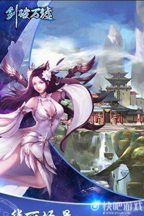 淫欲地牢官方网站下载：进入神秘地牢开始冒险