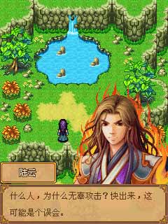 七界下载地址分享:简单几步下载七界游戏