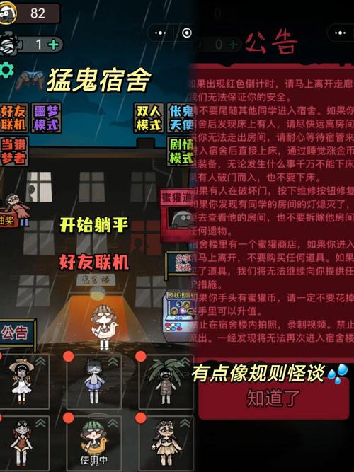 解压神器？你弟弟用游戏对抗债务地狱