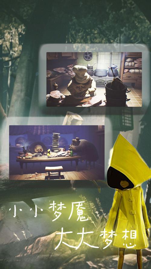 背叛Betrayed 89官方正式版下载:最新版手游完整版下载