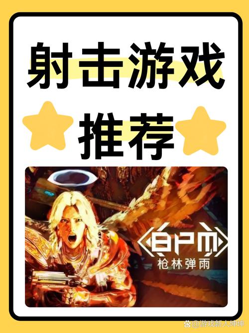 爆炸天国版本大全：超全游戏版本合集，带你体验刺激快感！