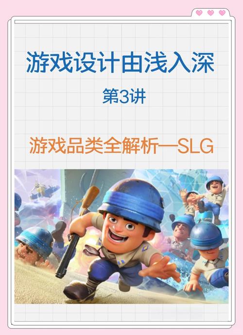 想玩LingerieS游戏？这里提供下载链接和详细教程