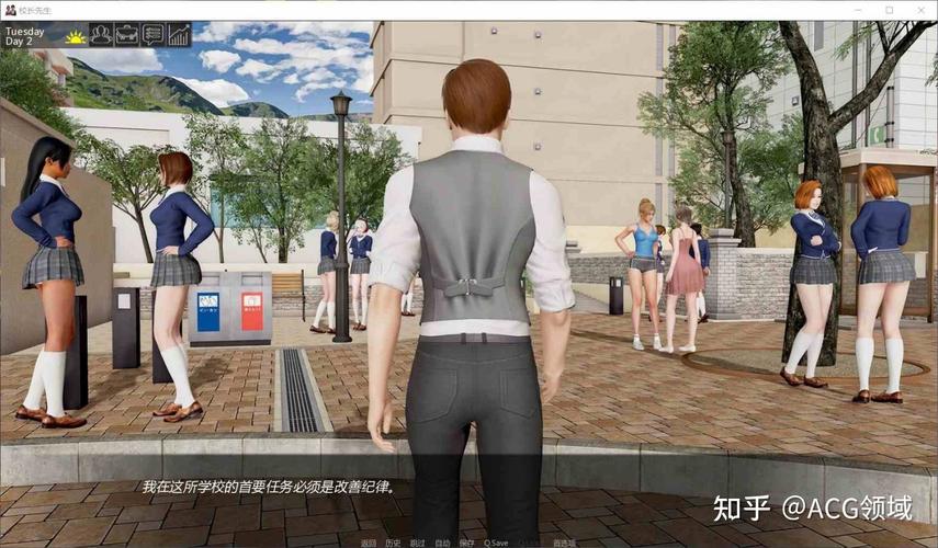 最新校长先生V0.164安卓版:海阁下载,立即开始游戏!