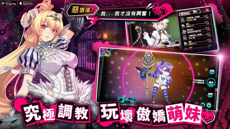 七宗罪HTML绅士游戏体验：刺激玩法深度解析