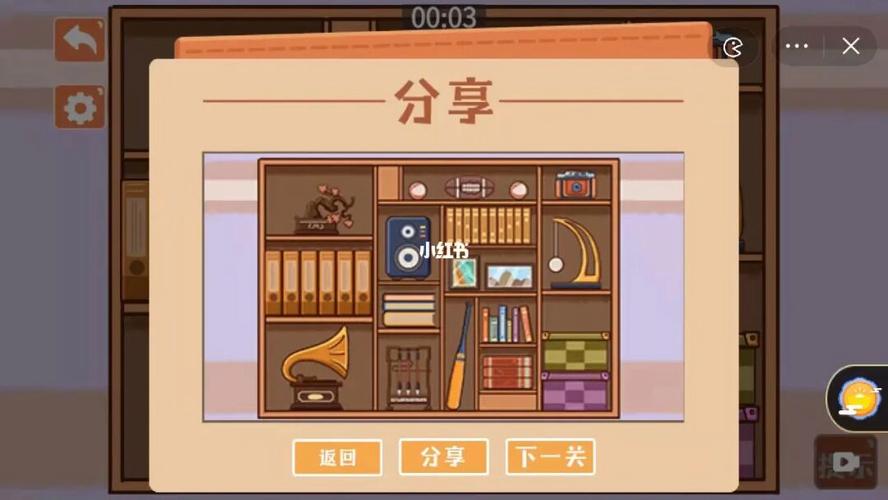 如何下载家务模拟器?新手下载安装步骤