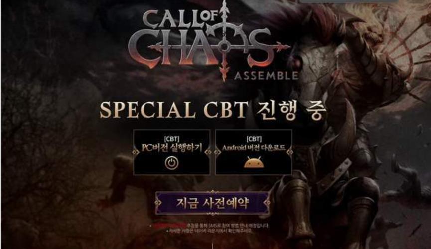 最新新婚妻子梅古下载地址推荐,玩家都在这里下载