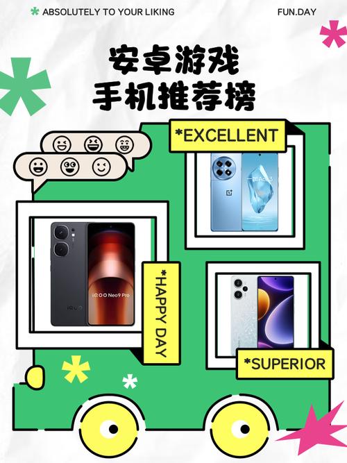 她是你的朋友吗？安卓手机如何体验这款游戏