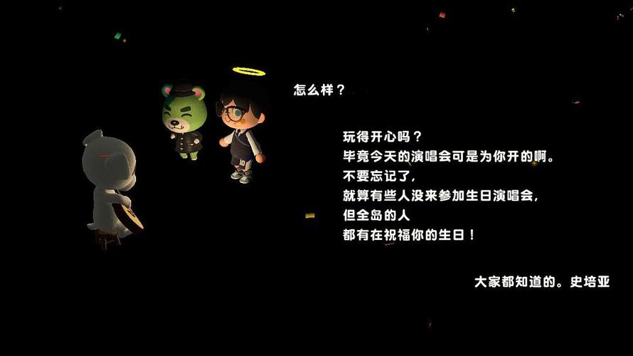 岛主日记安卓版下载:记录你的岛屿生活