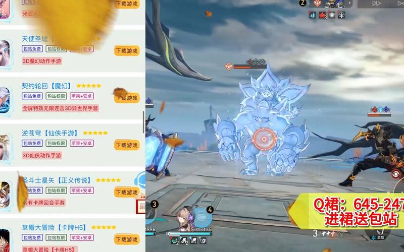 催眠铅笔/神奇铅笔下载指南:简单步骤玩转游戏