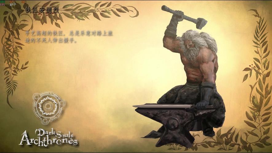 淫魂狩猎最新版本攻略：快速通关技巧分享