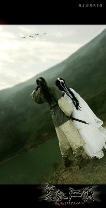 姬之岛杨过游戏：重温经典，再续前缘！