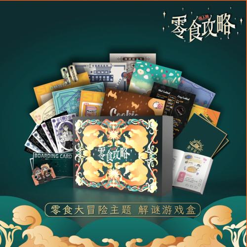 半妖忍少女下载地址分享:快速下载畅玩游戏